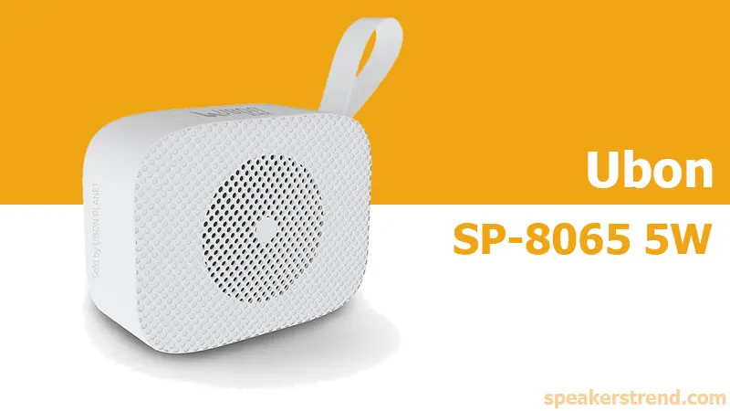Ubon SP-8065 Mobile Speaker Under 1000